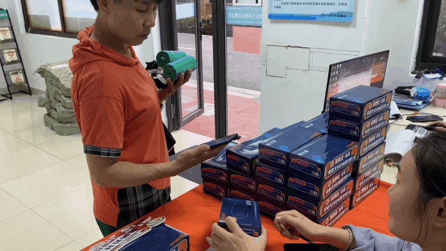 微信图片_20220919141227.gif